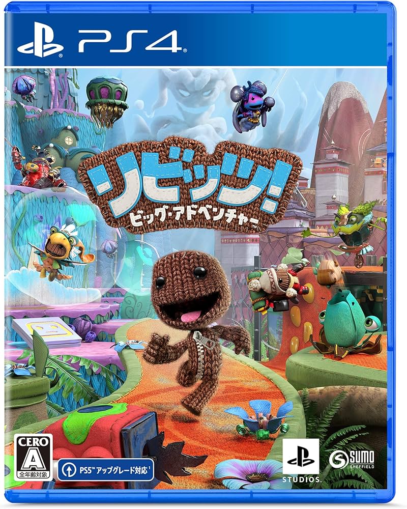 Amazon.co.jp: 【PS4】リビッツ! ビッグ・アドベンチャー : ゲーム