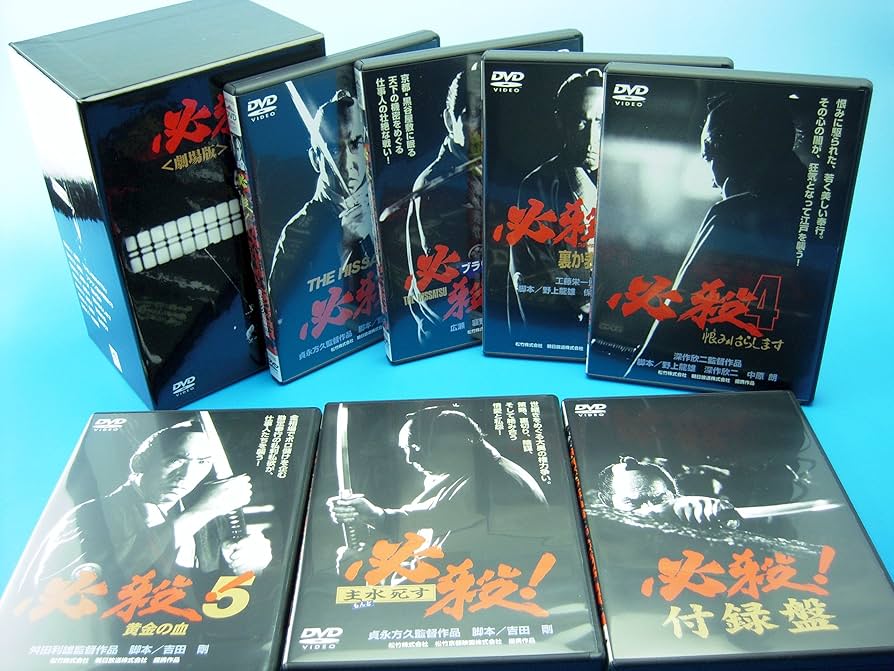 佐藤真 映画の仕事 DVD-BOX Amazon.co.jp: 佐藤真 映画の仕事