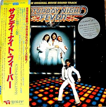 Amazon.co.jp: SATURDAY NIGHT FEVER サタデイ・ナイト・フィーバー