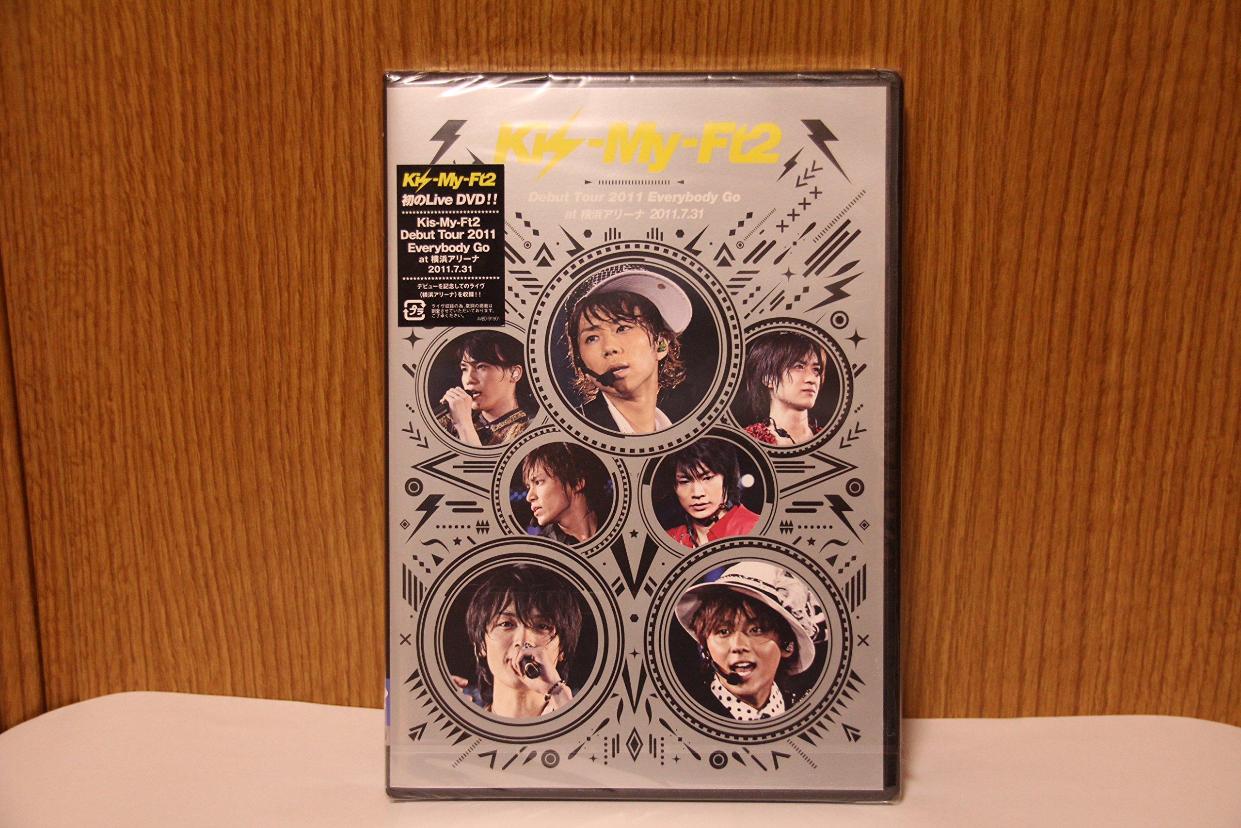 Amazon.co.jp: Kis-My-Ft2 Debut Tour 2011 Everybody Go at 横浜