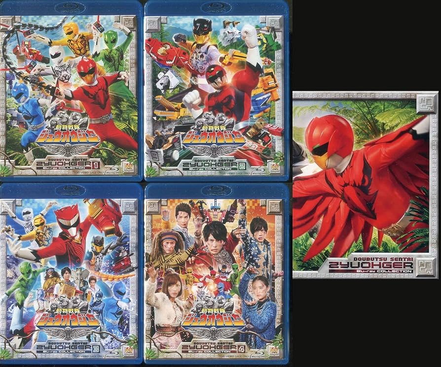 Amazon.co.jp: 動物戦隊ジュウオウジャー Blu-ray COLLECTION 初回BOX