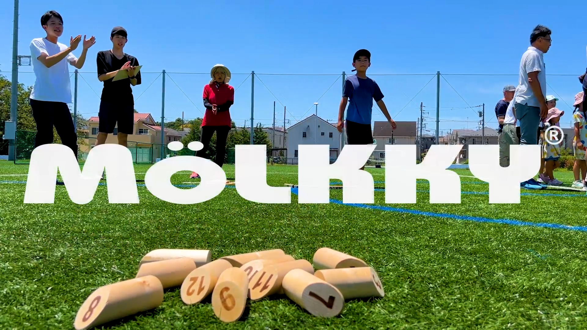 Amazon | モルック 日本正規公式品 NEW モデル TACTIC MOLKKY (正規品