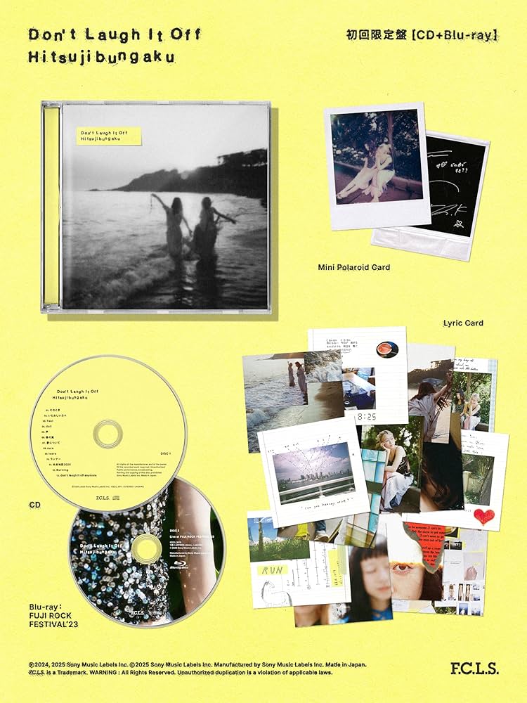 Amazon.co.jp: D o n' t L a u g h I t O f f (初回生産限定盤) - 羊