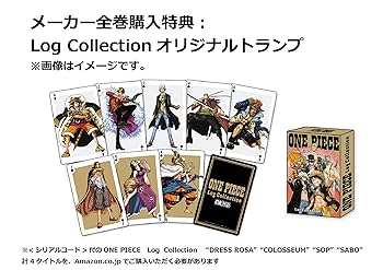 ONE PIECE Log Collection 全巻30セット ONE PIECE Log Collection