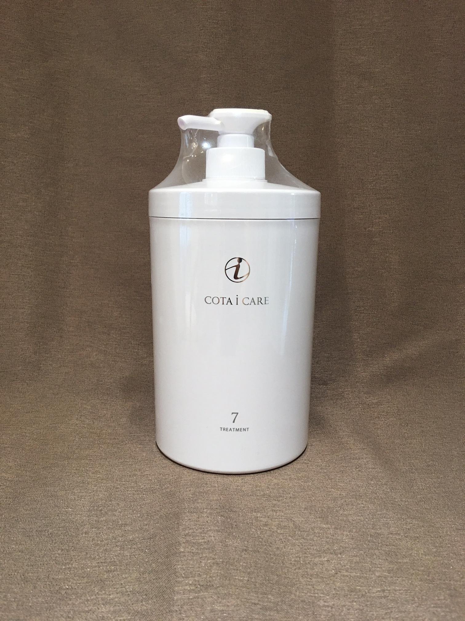 コタ トリートメント 7番 新品、未開封 Amazon | コタ アイ ケア