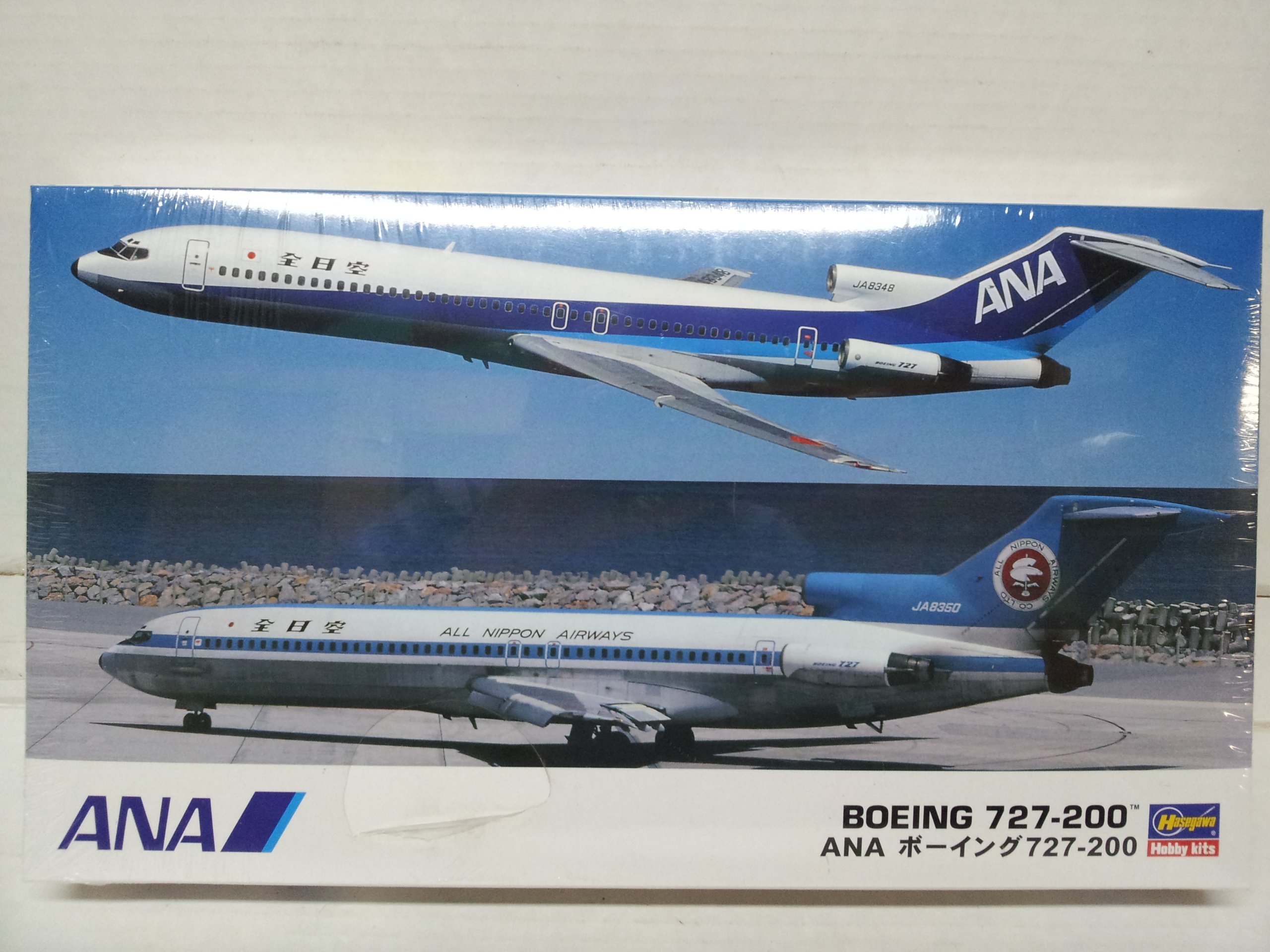 Amazon | ハセガワ 1/200 全日空 ボーイング727-200 2機セット