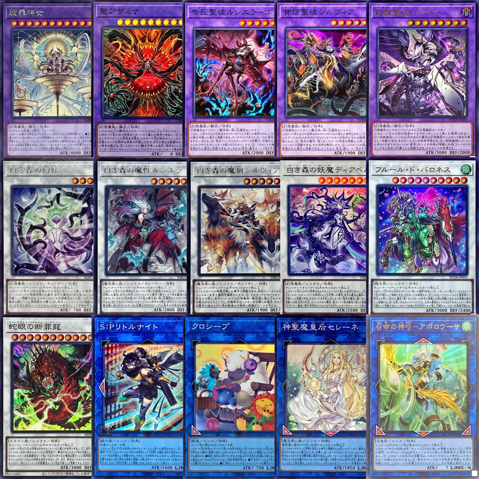 大会仕様構築】遊戯王OCG 構築済みデッキ 55枚 絵札オシリス 本格ガチ