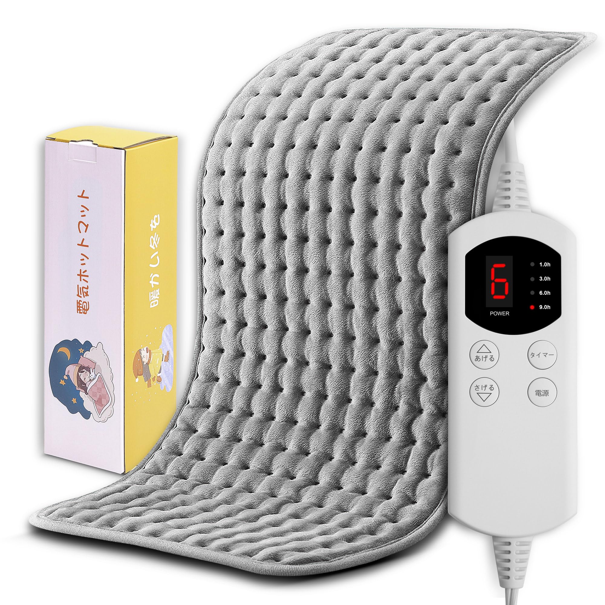 Amazon | 【Amazon.co.jp 限定】電気ホットマット ミニ 一人用 ホット