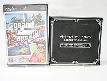 Amazon | グランド・セフト・オート・バイスシティ・ストーリーズ