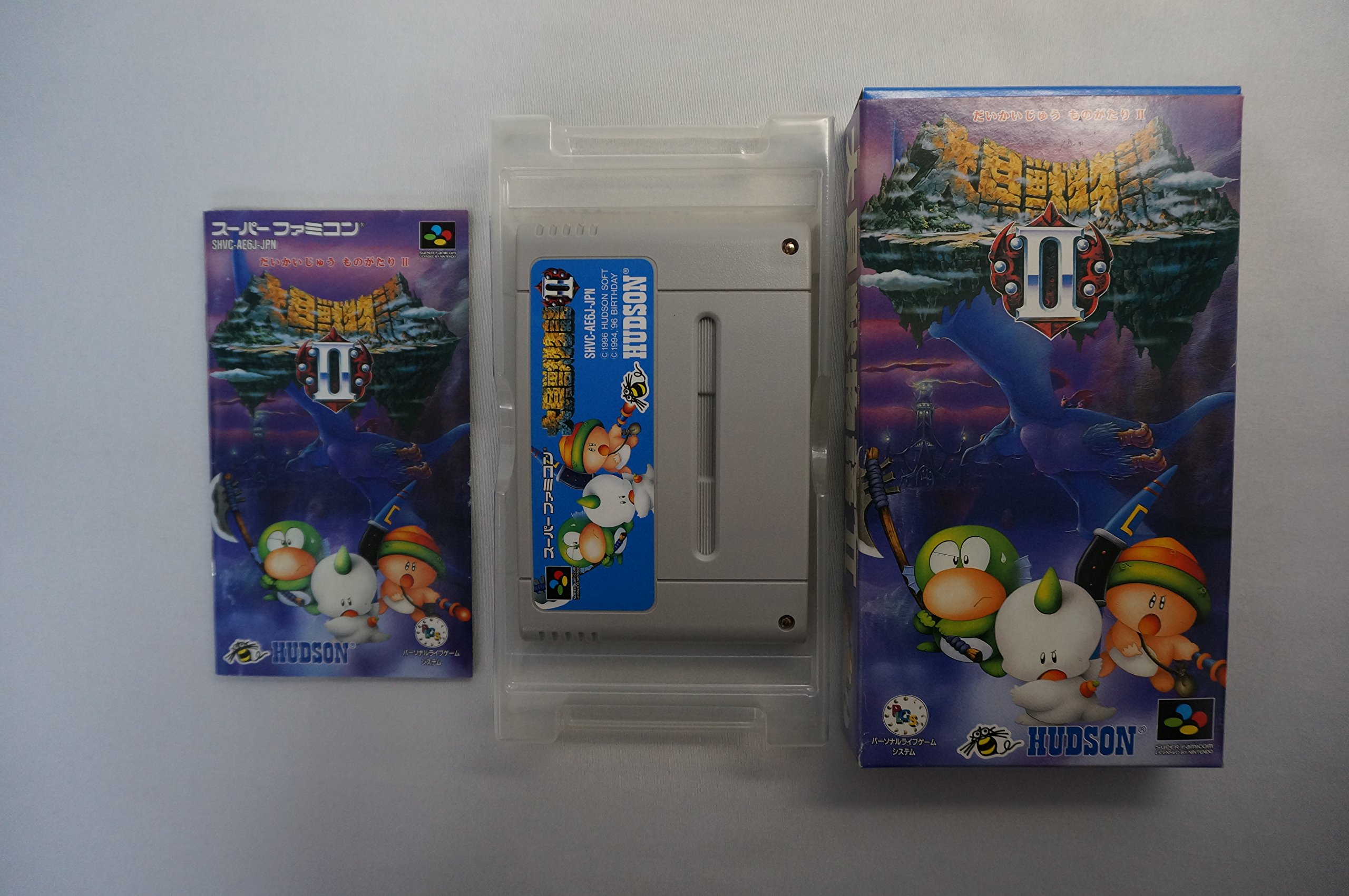 Amazon | 大貝獣物語2 | ゲームソフト