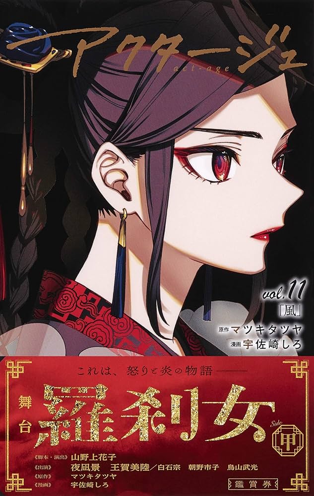 91l5FQdrkTL._AC_UF1000,