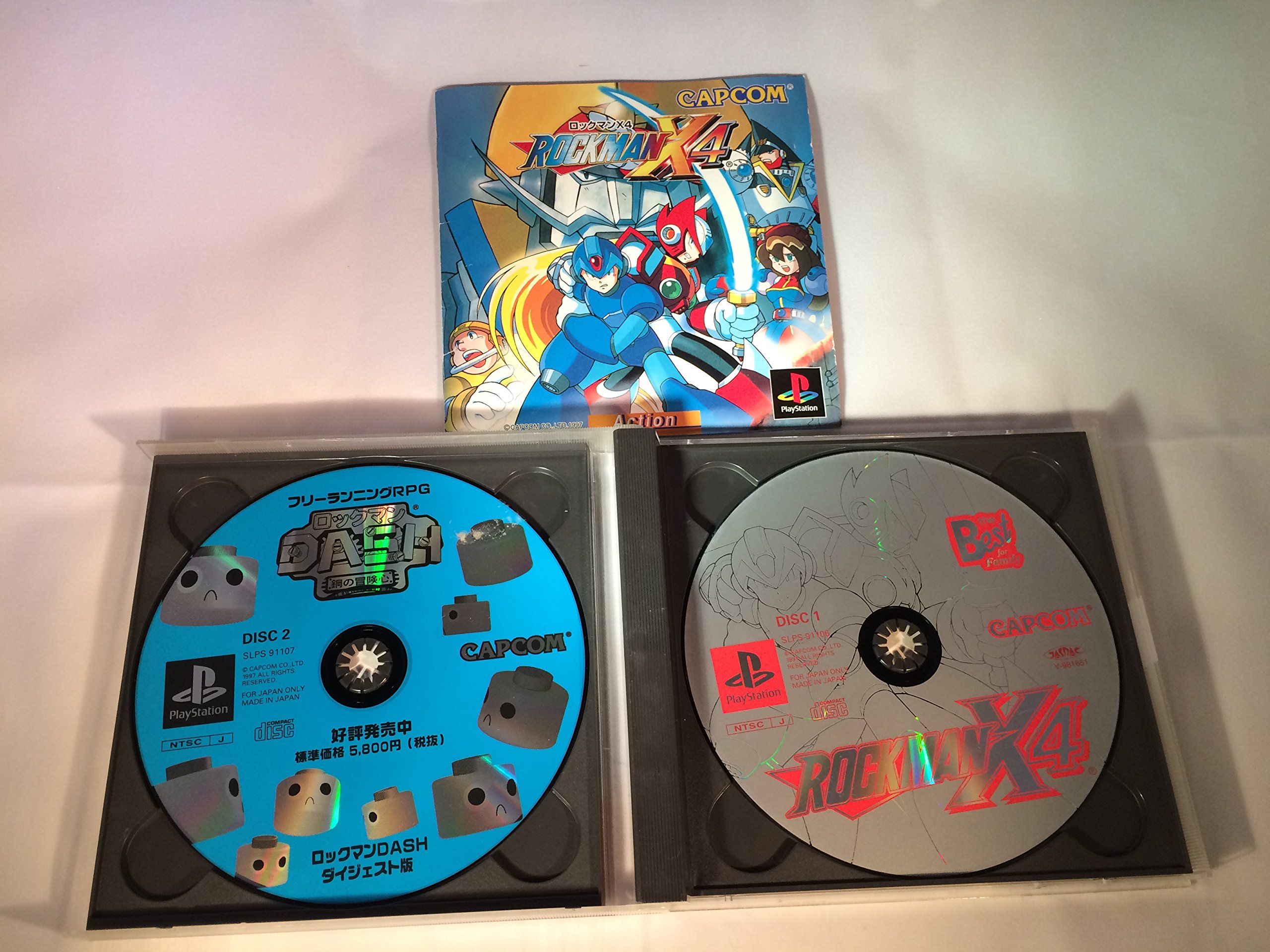 Amazon | ロックマンX4 PlayStation the Best for Family | ゲームソフト