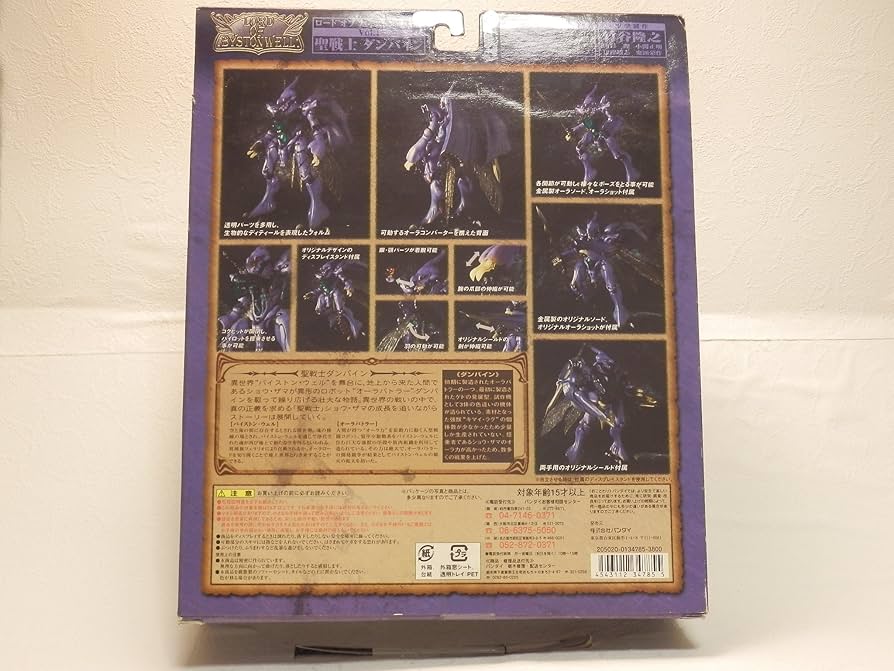 91o9gBF2XWL._AC_UF894,