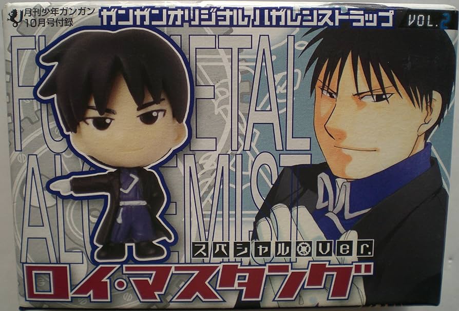 Amazon.co.jp: 鋼の錬金術師 ロイ・マスタング ガンガンオリジナル