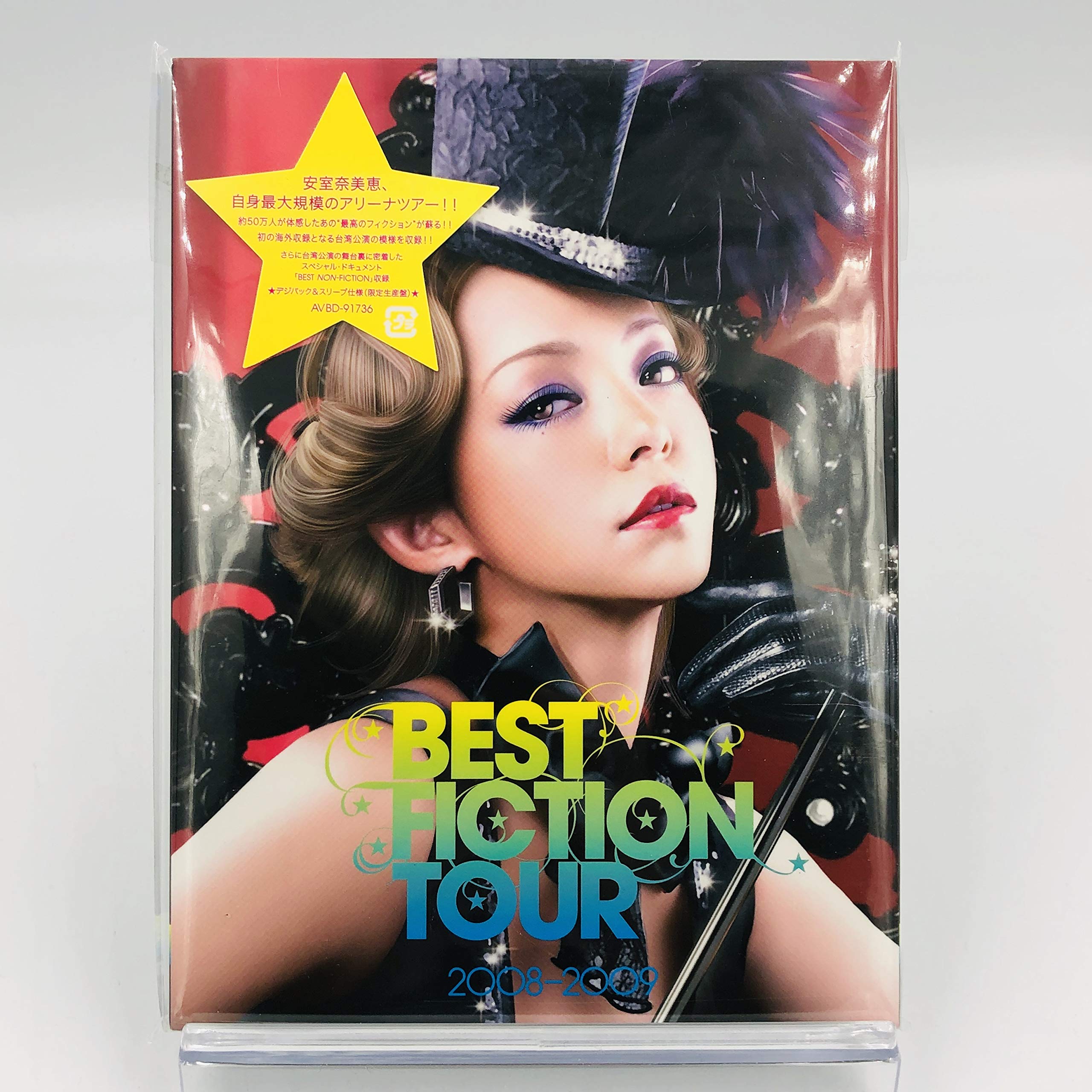 Amazon.co.jp: 安室奈美恵 / BEST FICTION TOUR 2008-2009 初回限定