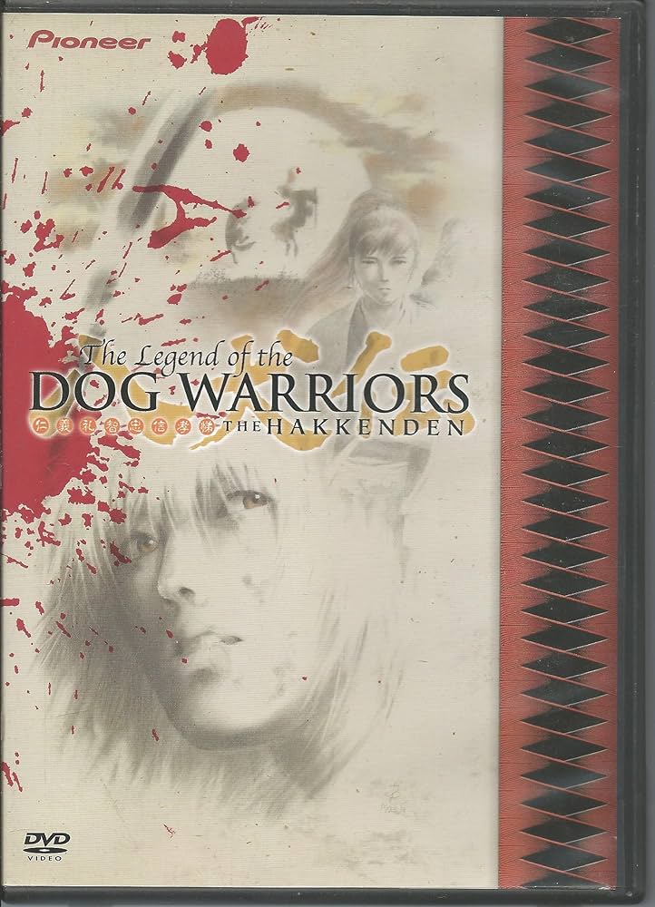 Amazon.com: Legend of the Dog Warriors - Hakkenden : Ken Kramer