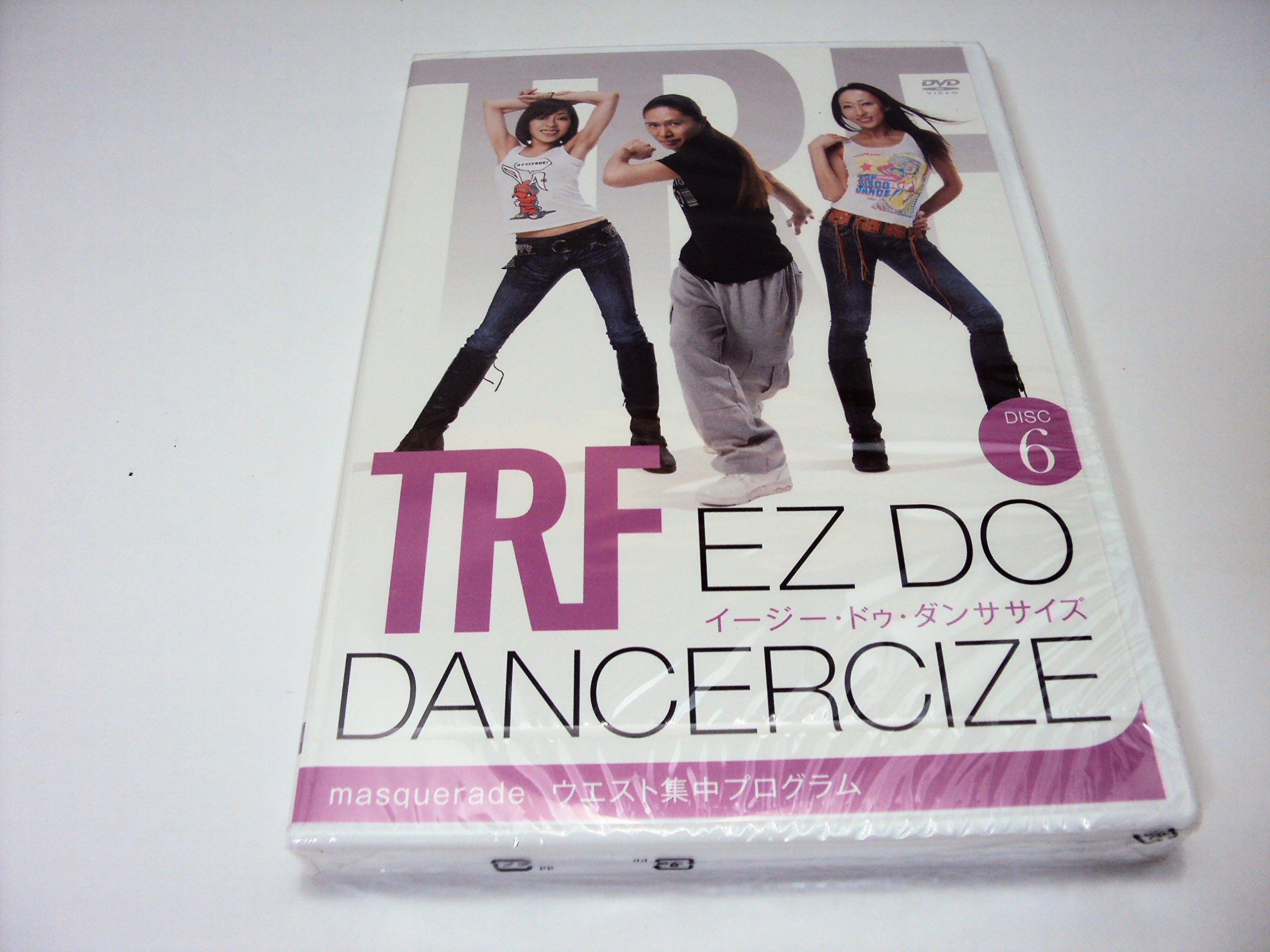 Amazon.co.jp: TRF イージー・ドゥ・ダンササイズ EZ DO DANCERCIZE