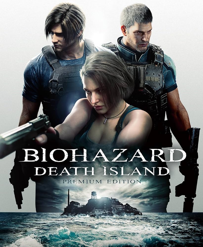 Amazon.co.jp: バイオハザード：デスアイランド プレミアム