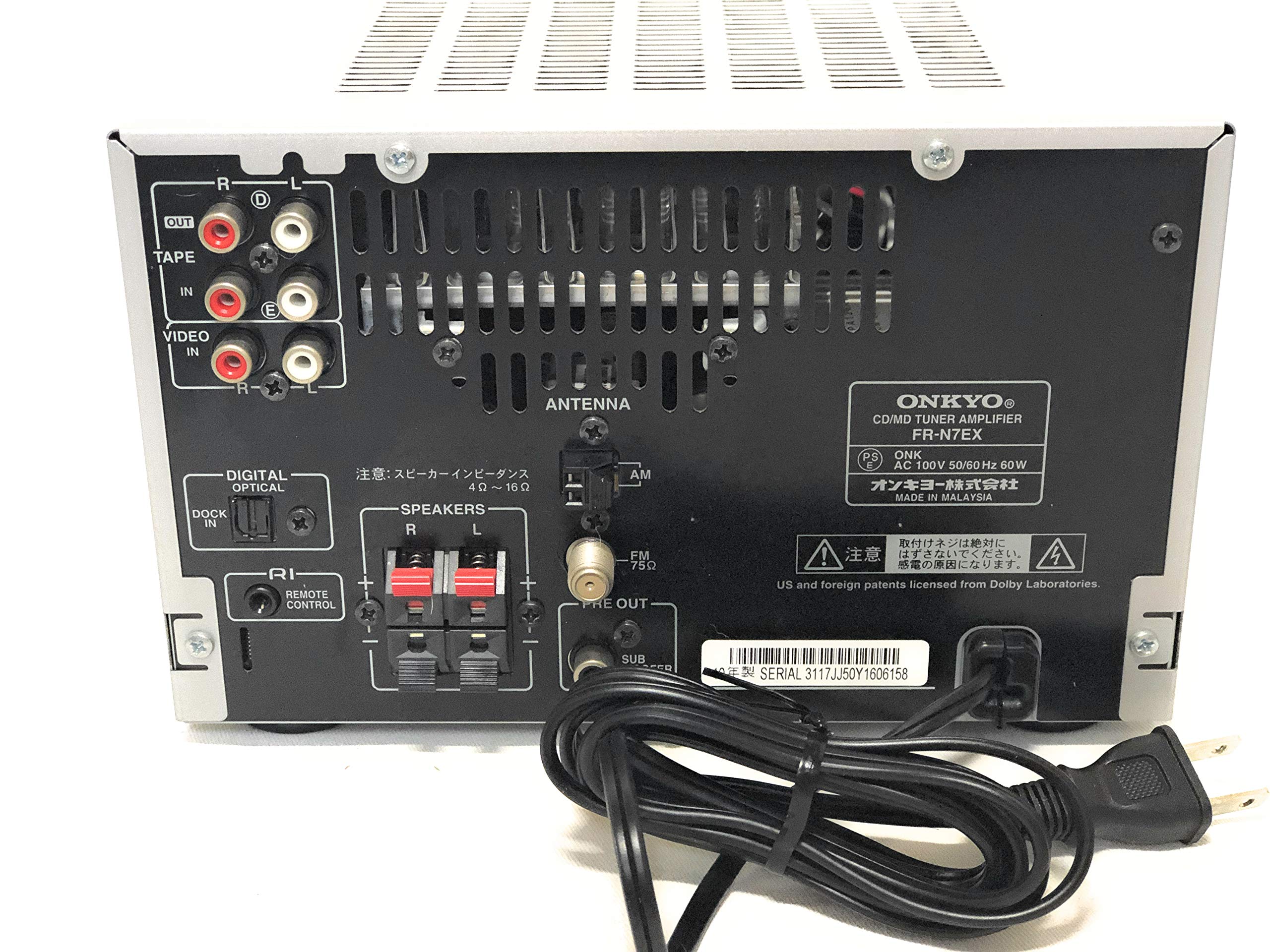 Amazon.co.jp: オンキヨー(Onkyo)ONKYO オンキヨー(オンキョー) FR