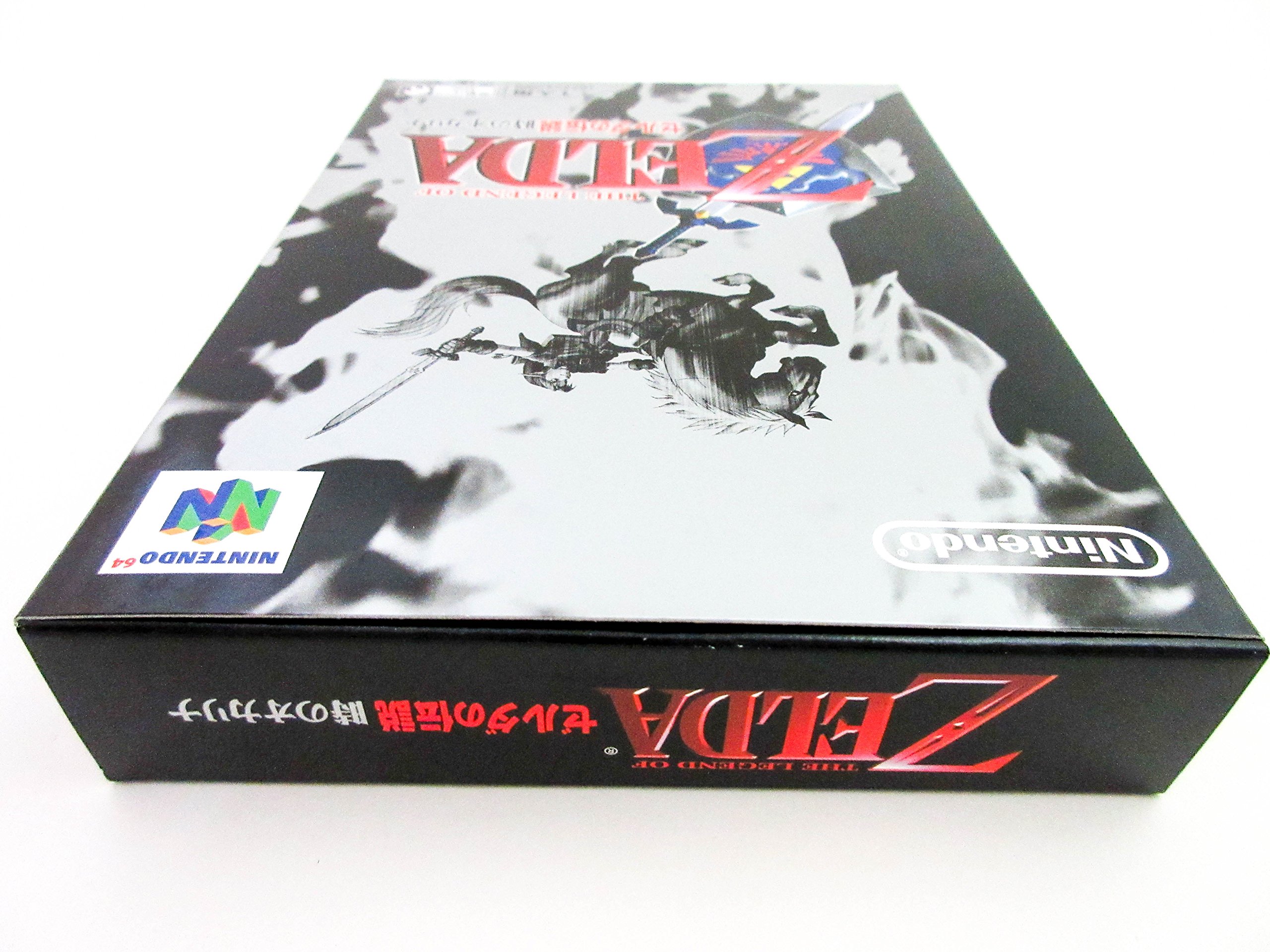 Amazon | ゼルダの伝説 時のオカリナ | ゲームソフト