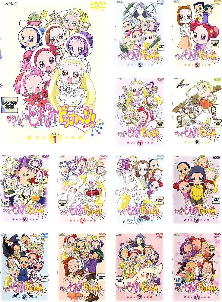 Amazon.co.jp: おジャ魔女どれみ ドッカ〜ン [レンタル落ち] 全13巻