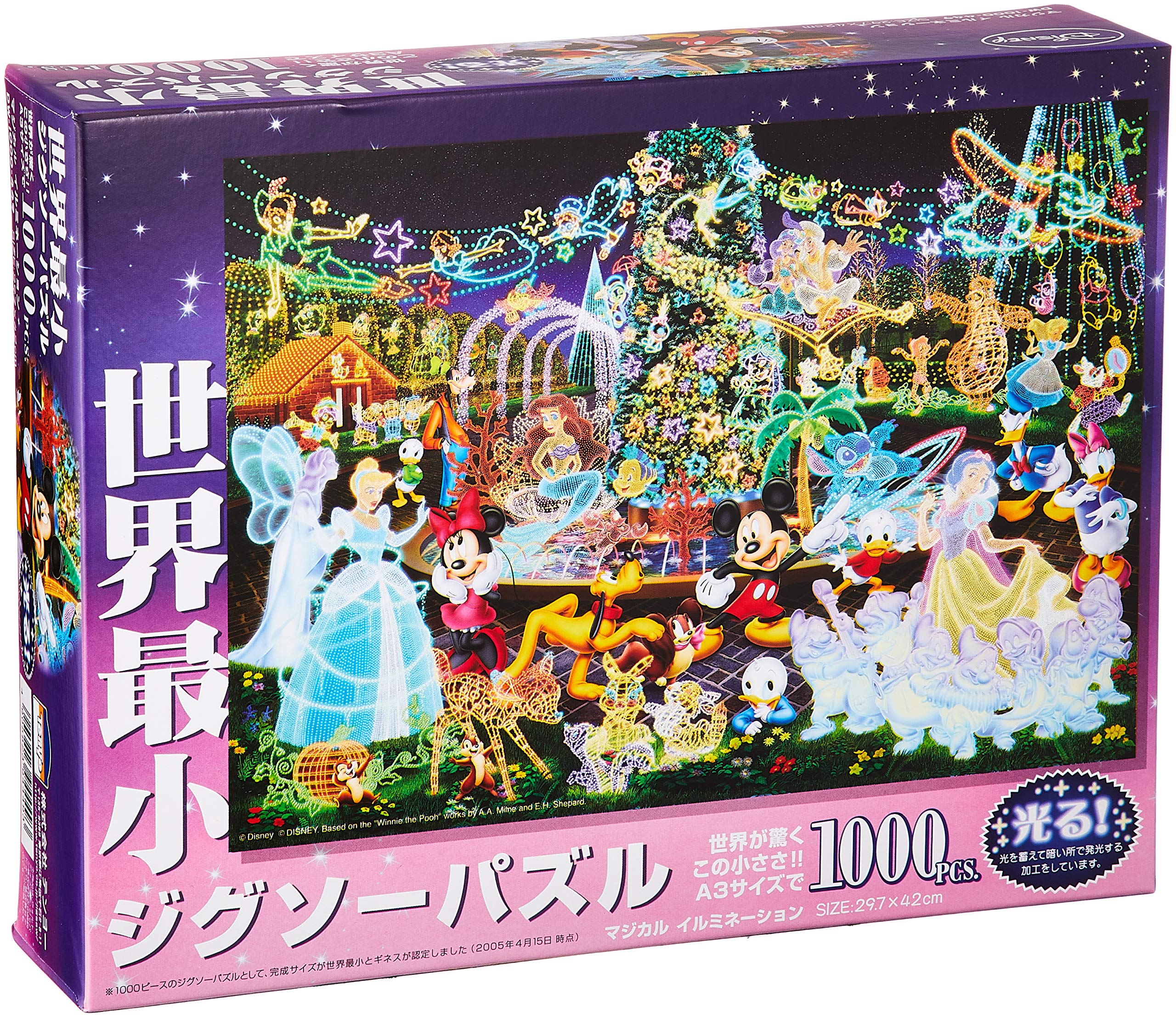 Amazon.com: 1000 Piece Jigsaw Puzzle Disney Magical Illumination