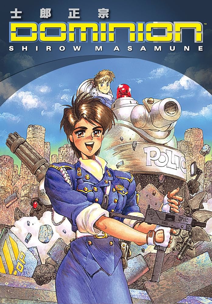 Amazon | Dominion (English Edition) [Kindle edition] by Shirow
