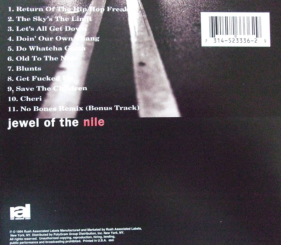 Amazon.co.jp: Jewel of the Nile: ミュージック