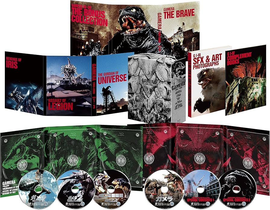 Amazon.co.jp: 平成ガメラ4Kデジタル復元版 Blu-ray BOX : 伊原剛志