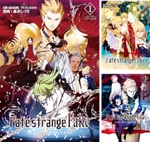 Fate/strange Fake (全5巻) Kindle版