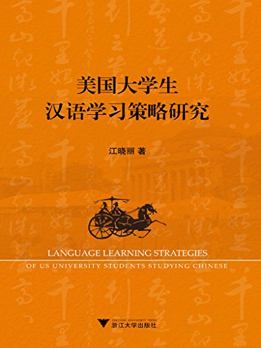 語学・辞書・学習参考書 Ile Seguin des Renault et des Hommes 語学