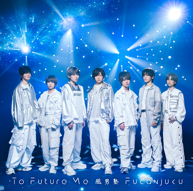 男装ユニット 風男塾（ふだんじゅく）オフィシャルサイト