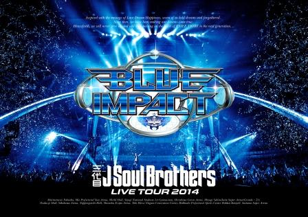 NEWS | 三代目J SOUL BROTHERS from EXILE TRIBE OFFICIAL WEBSITE