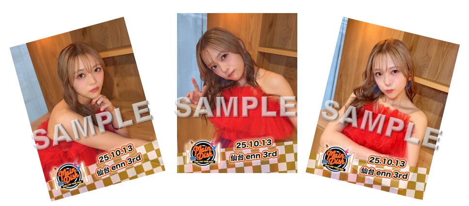 追加施策実施決定！】11/1（土）＠KT Zepp Yokohama『友希 LIVE TOUR