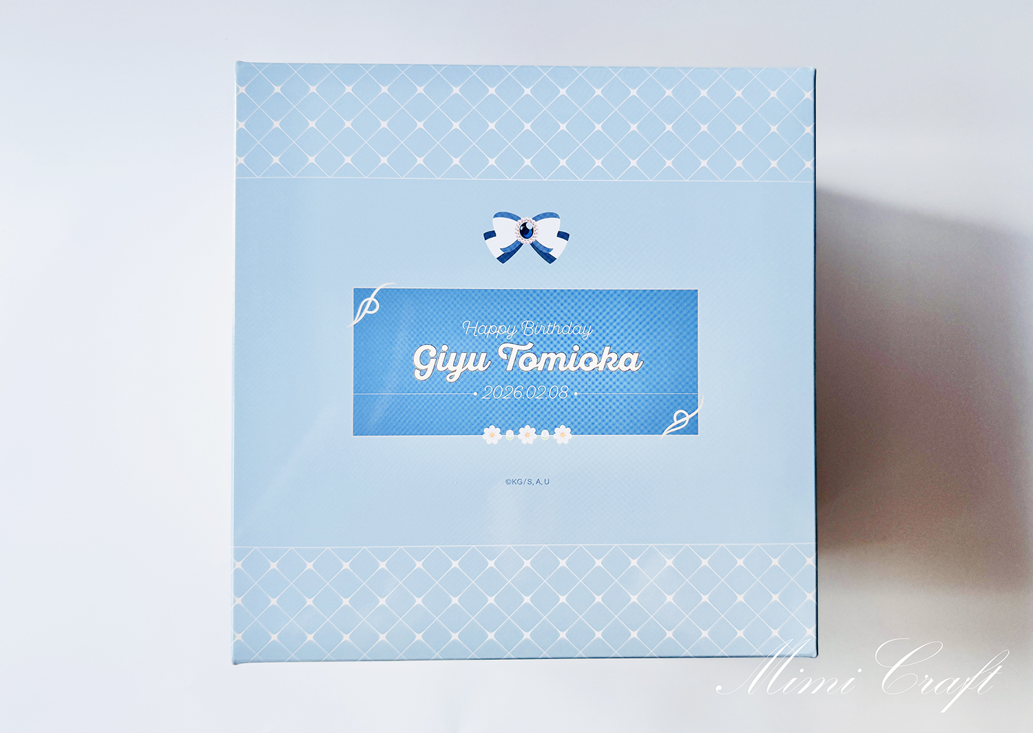 義勇さんのお誕生日BOX2026が届いたよ！【ボックス特典のグッズも紹介