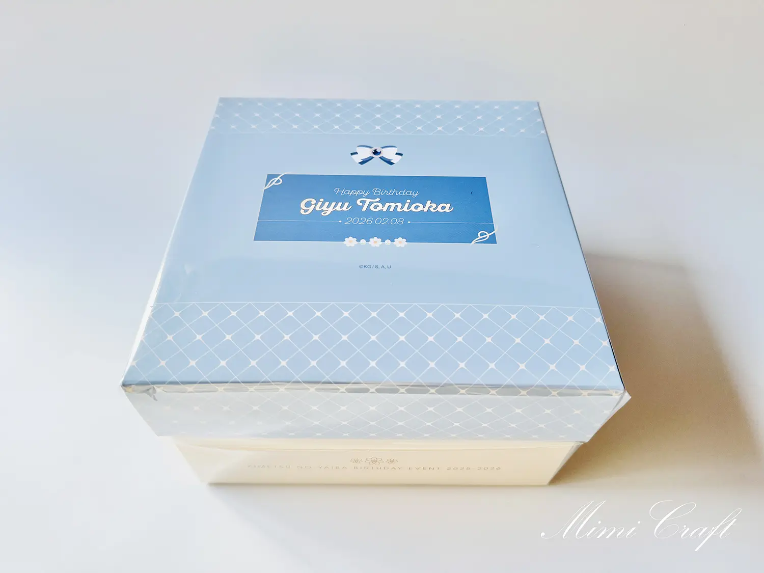 義勇さんのお誕生日BOX2026が届いたよ！【ボックス特典のグッズも紹介