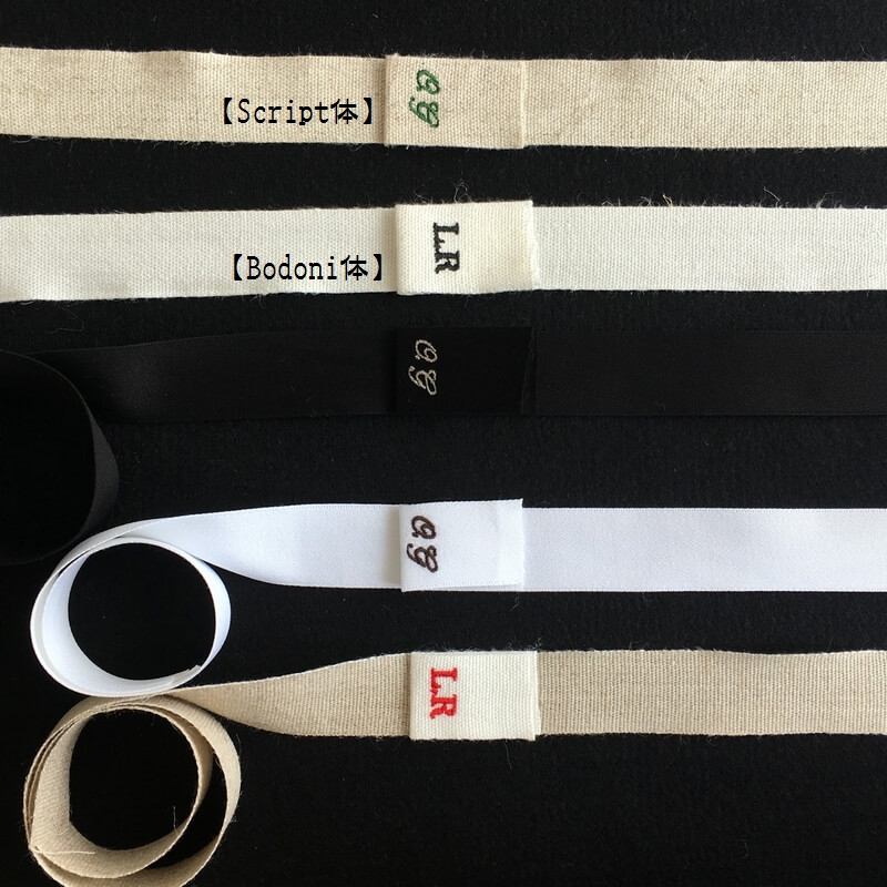 刺繍ネームタグ[イニシャル]100枚セット｜mimi刺繍｜東京・吉祥寺の