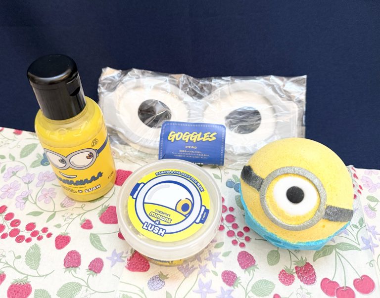 LUSH】ミニオンコラボアイテムを使用してみた。見た目や使用感は？│新