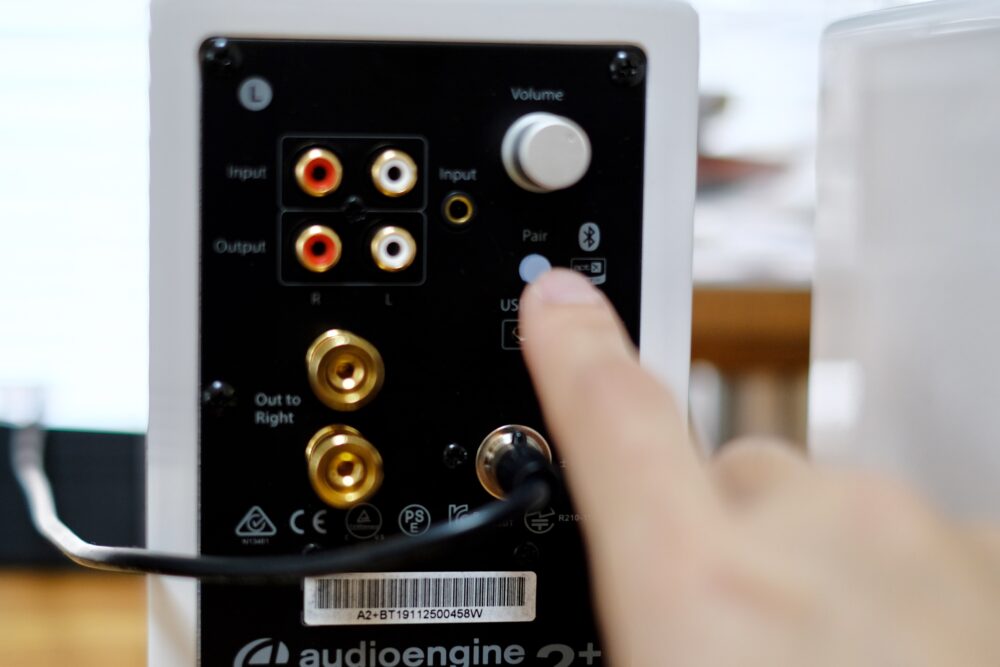 Audioengine ”A2+ Wireless” レビュー｜コンパクトで聴き疲れしない