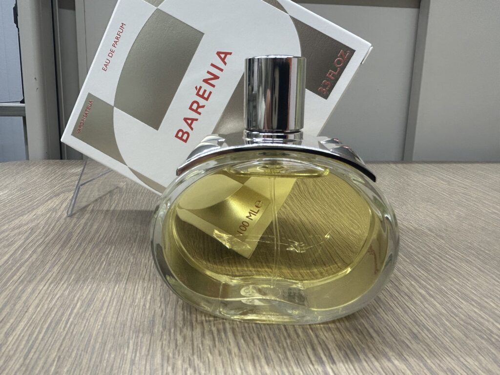 エルメス 香水 ギフトに最適｜庭シリーズや人気定番フレグランスの魅力