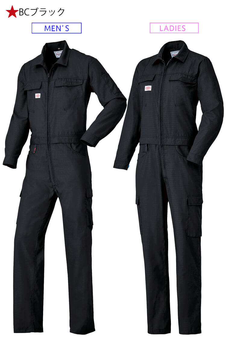 ツナギ 作業服 AUTO-BI オートバイ 腰割れ式長袖つなぎ服 1-6955 長袖