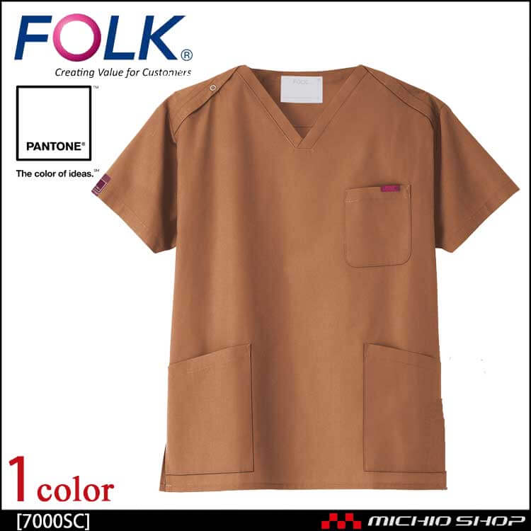 医療 介護 看護 制服 FOLK フォーク PANTONE パントン スクラブ 男女
