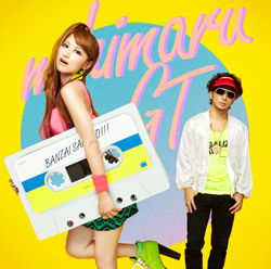 DISCOGRAPHY | mihimaru GT official website