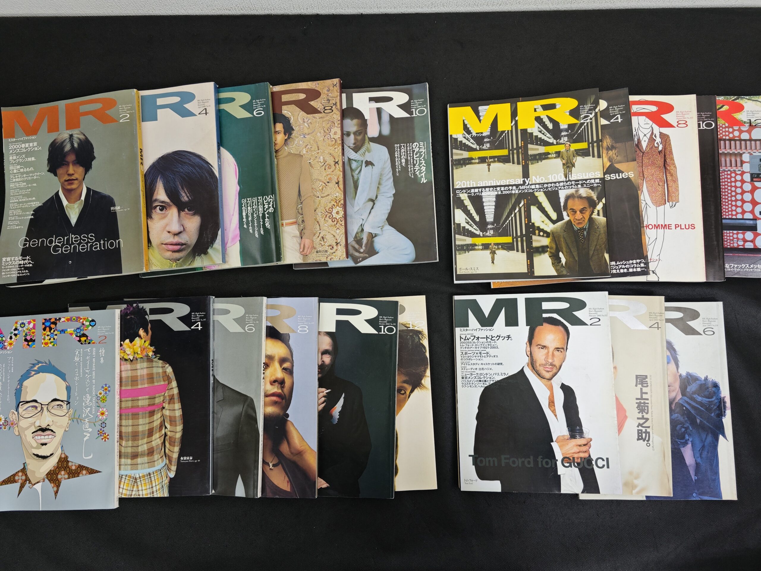 日本映画傑作全集の入荷・映画関係VHS・DVDの出張買取は三日月堂へ