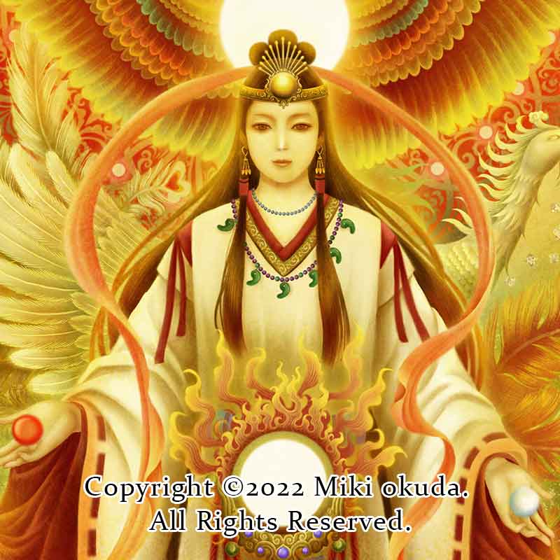 天照大御神 開運絵 ジクレー版画 スピリチュアル 大判サイズ – 癒しの