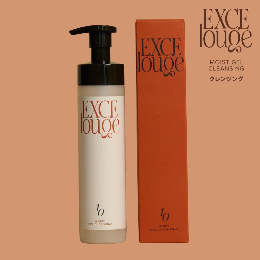 エクセルージュ バイタルエッセンス（美容液） ｜ ミルキーセレクション