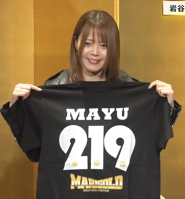 岩谷麻優マリーゴールド入団決定！早くも5・4後楽園の高橋奈七永戦より