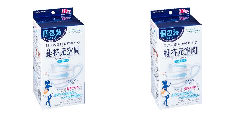 維持元空間マスク | 城山衛生材料合資会社