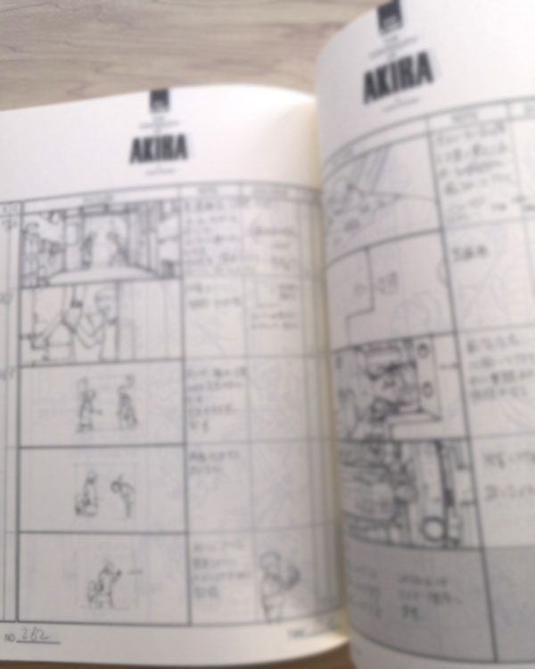 大友克洋全集の概要！初回特典は？全部で何冊？ | みやまん