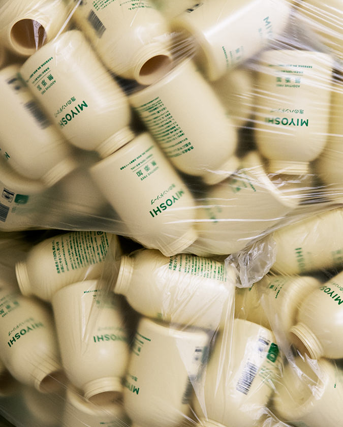 ミヨシの無添加へのこだわり | MIYOSHI 公式オンラインストア | 無添加